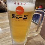 天下一品 中筋店 - 