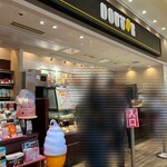 Dotoru Kohi Shoppu - 外観　ジョイフル本田千葉NTの2Fフードコート内