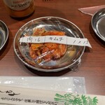 肉のオカダ宴会場 - 