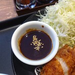 Matsuya - 味噌だれ