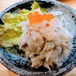 寿司割烹酒場 ゐまる - カニポテトサラダ