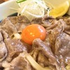 松山 力みなぎる完全無欠うどん 空太郎