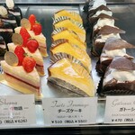 Patisserie Endo - 