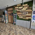 WORLD KITCHEN ＆ BAR JAM TREE - 