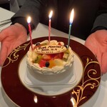 フレンチダイニング トップ オブ キョウト - 