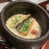 産直さばと青魚 伏見あおい