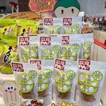 玖珂パーキングエリア上り線ショッピングコーナー - 店内