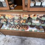 にべこはる菓子店 - 
