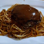 キッチンサン - ハンバーグスパゲッティ