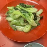 夜市的点心酒場 好 - 