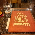 Poem - 