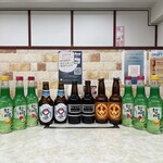 焼肉ハウス三宝 - 