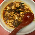 夜市的点心酒場 好 - 