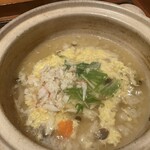 Maruya - 雑炊