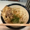 星のうどん