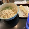 おにやんま 中目黒店