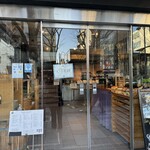 BAKERY CAFE 426 - 外観