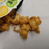 シャトレーゼ - 揚げ餅 焼きとうもろこし