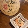 串遊海鮮 かいり - 料理写真: