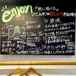 Ureu Rebuta Tonkatsu Kimini Ageru - 美味しい食べ方の説明書