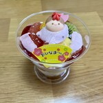 パティスリー ル・トロン - 