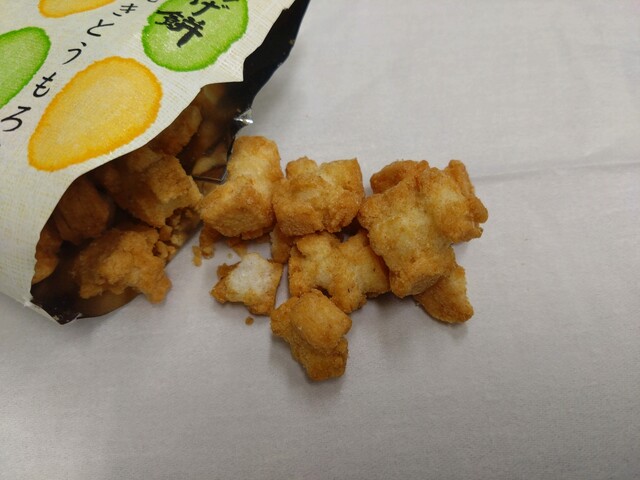 シャトレーゼ 花巻店（Chateraise） - 花巻（ケーキ）の写真