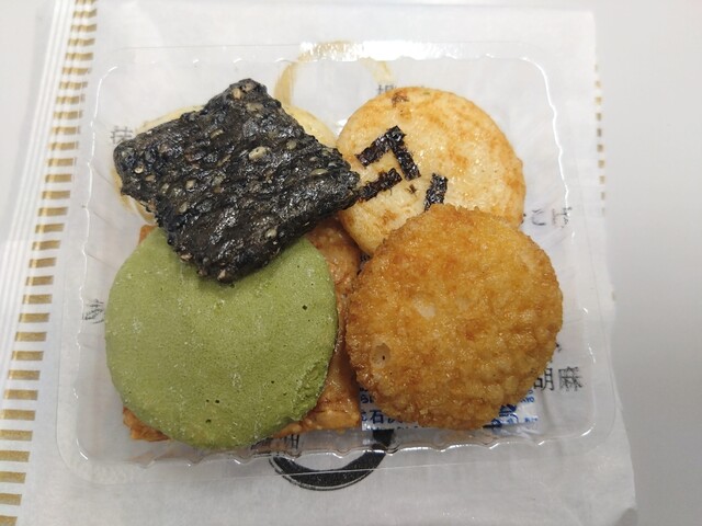 シャトレーゼ 花巻店（Chateraise） - 花巻（ケーキ）の写真