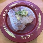 スシロー - 