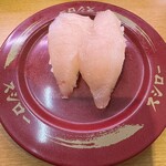 スシロー - 