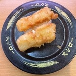 スシロー - 
