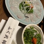 Fugu Tenjin - 