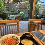 松屋 - 
