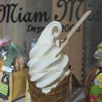 MiamMiam - 