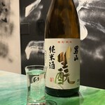 漬け炉端・海鮮番屋×完全個室 漁場ウ合 - 