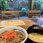 松屋 - 