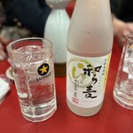 大樽　樽だこ - 