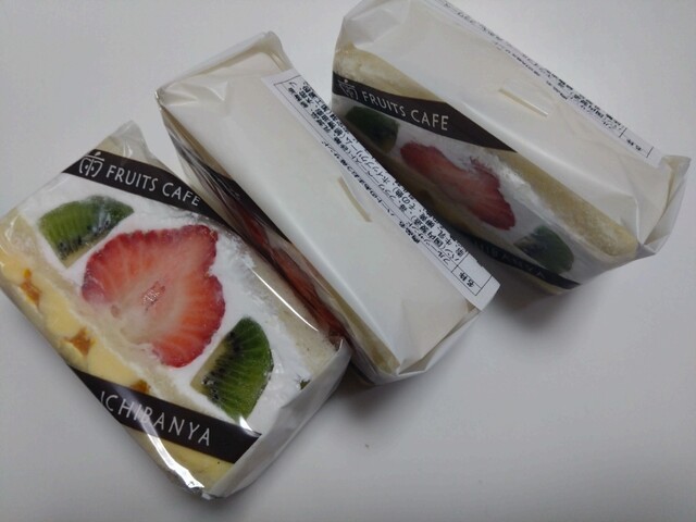 ICHIBANYA FRUITS CAFE Furui Chi Ten photo 3