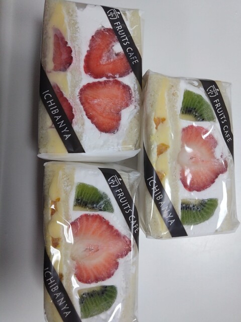 ICHIBANYA FRUITS CAFE Furui Chi Ten photo 2