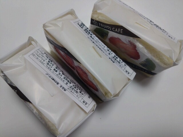 ICHIBANYA FRUITS CAFE Furui Chi Ten photo 4