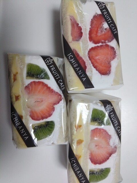 ICHIBANYA FRUITS CAFE Furui Chi Ten photo 5