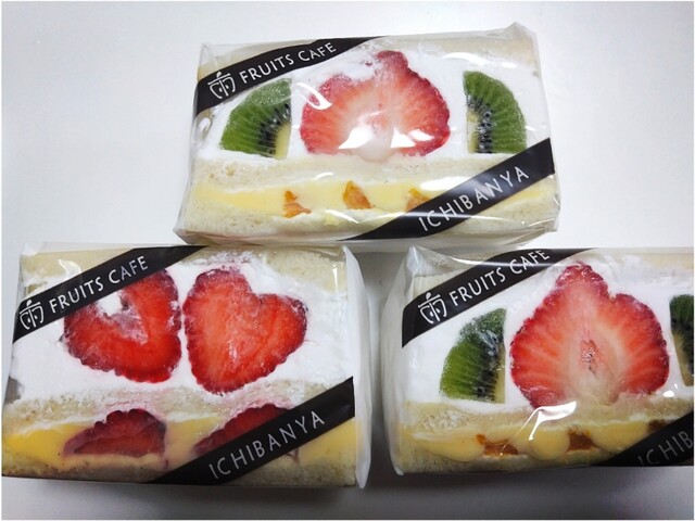 ICHIBANYA FRUITS CAFE Furui Chi Ten