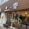 BAGEL & BAGEL × Kiri Café