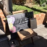 Lecoin キタサンドウ - 