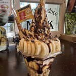 くりーむくりーむ - 