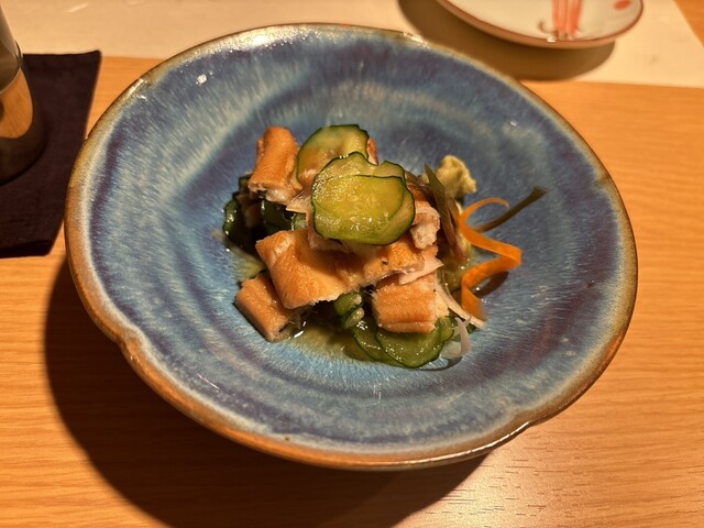 Wasabi photo 2