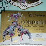 今回セレクトしていただいた白ワイン