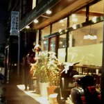 ア ミオ アージョ - 