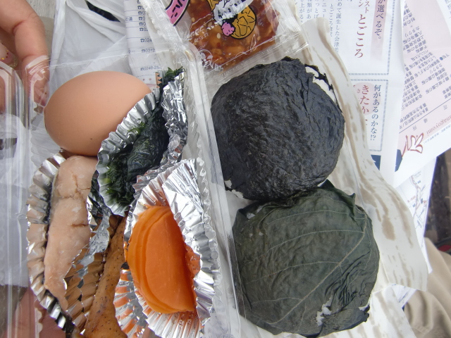 御宿　郷 - 檜枝岐村その他（旅館・民宿）の写真