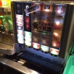 焼肉食べ放題 感激どんどん - ドリンクバー