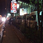 焼肉食べ放題 感激どんどん - 